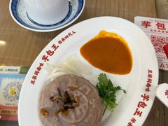 -芋包王闽南茶楼(八市店)