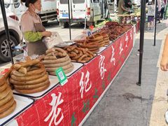 -铁西体育场
