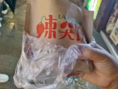 -辣哭饼(七宝老街店)