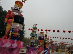 -国色天乡三期陆地乐园