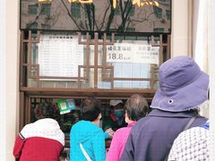 -清真·白记年糕(牛街北口店)