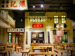 -十六蒲(桂林路店)