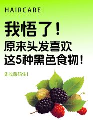 -愉己冥想·护发专门店