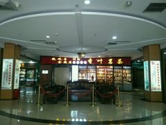 -花鸟鱼古玩市场