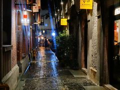 -夜上海(新天地店)