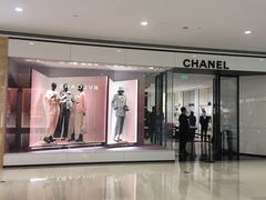 -CHANEL(恒隆广场店)