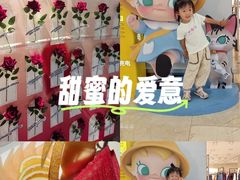 -民盈·国贸城