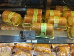 -长乐饼屋(荔湾店)