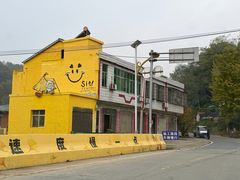-千年银杏谷文化旅游区