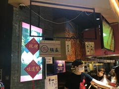 -阿甘锅盔(合生汇购物中心店)