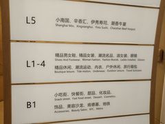 -飞洲国际广场