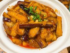 鱼香茄子煲-老广酒楼(樱花店)