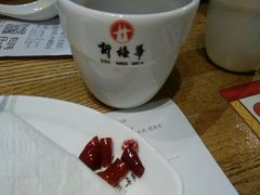 -易生活购物公园