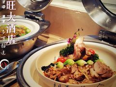 -上海神旺大酒店