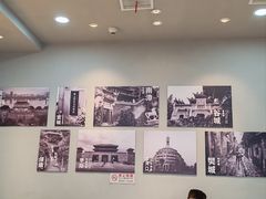 -刘二姐襄阳牛肉面(鸟巢店)