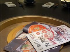 -湊湊火锅·茶憩(打浦桥日月光店)