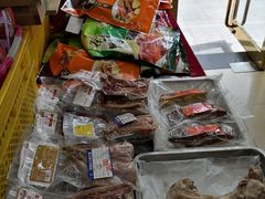 -三阳盛(南京西路店)