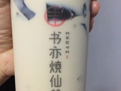 -书亦烧仙草(二七万达广场店)