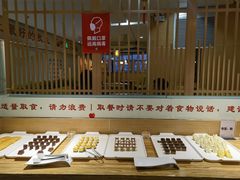 -感恩心素食馆(百世广场店)