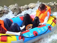 -仙山谷激浪漂流