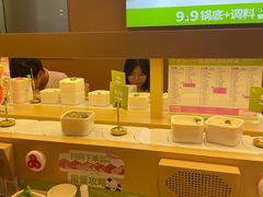 -一围肥牛肉小火锅(佳兆业广场店)
