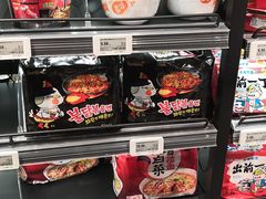 -盒马鲜生(昆城店)