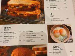 -何九海南茶店(鬼仔巷店)