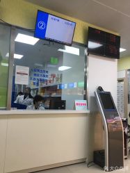 -广州市妇女儿童医疗中心(妇婴院区)