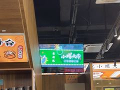 -小螺大作·螺蛳粉火锅(林和西店)