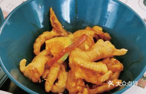 Thai Boneless Lemon Chicken Feet