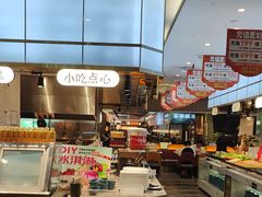 -汉阳廷自助烤肉(同和金铂天地店)