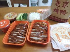 -蔓姐北京烤鸭(芙蓉广场店)