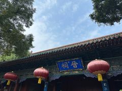 -晋祠公园