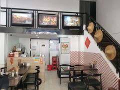 -PHO·5越南牛肉粉(建新路店)