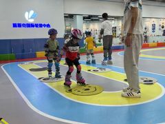 -米高蓝斯克国际轮滑中心(中铁建店)