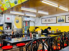 大堂-非凡肠粉皇(西华路店)