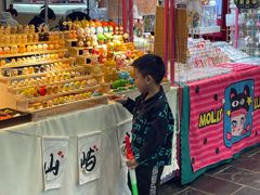 -凯德广场(学府店)