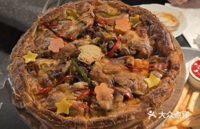 Sichuan-style Beef Napoleon Pizza