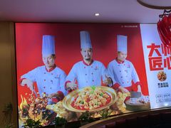 -辣得叫湘菜(四明店)