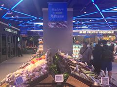 -盒马鲜生(大成店)