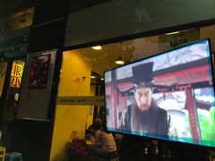 门面-望京小腰(北京总店)