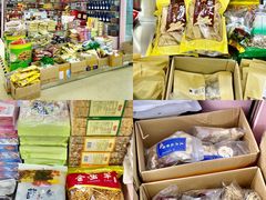 -紫荆城食品交易中心(华强北店)