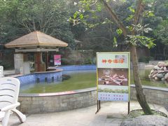 -灵秀温泉