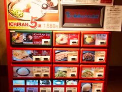 -一兰拉面(新宿中央东口店)