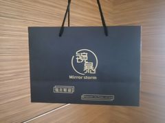 -鲸渝眼镜·浅目视光(春熙路店)