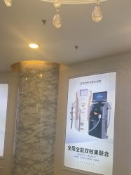 -武汉五洲整形外科医院