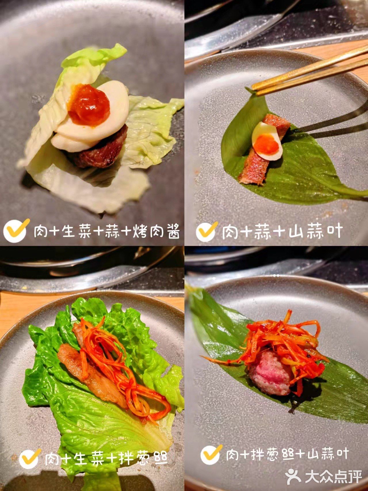 深圳美食探店｜为什么这家宝藏韩料这么出名？  