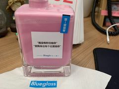 -Blueglass酸奶(财富购物中心店)