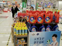 -永辉超市(百子湾店)