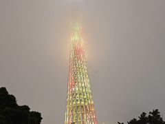 -珠江夜游广州塔·中大码头